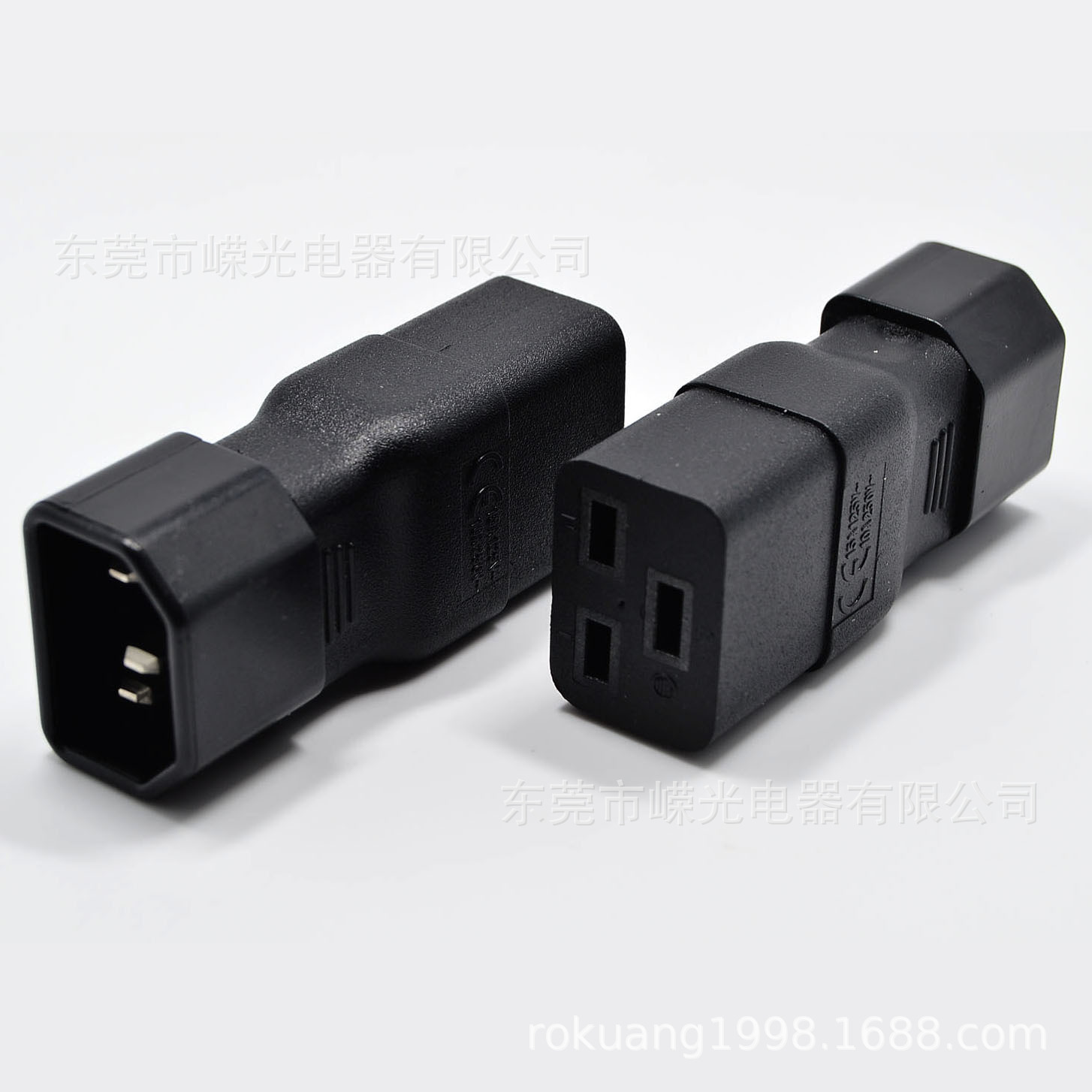 WA-0089 IEC转接头 IEC320-C14转C19 C19转C14 品字插座 C14弯头
