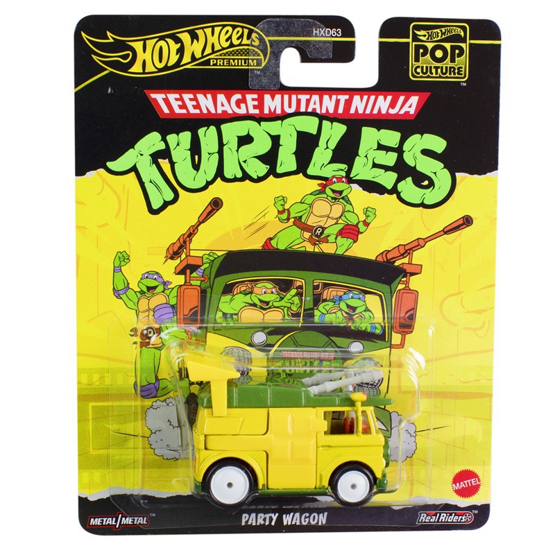 【hxd63-e】hxf04 teenage mutant ninja turtles