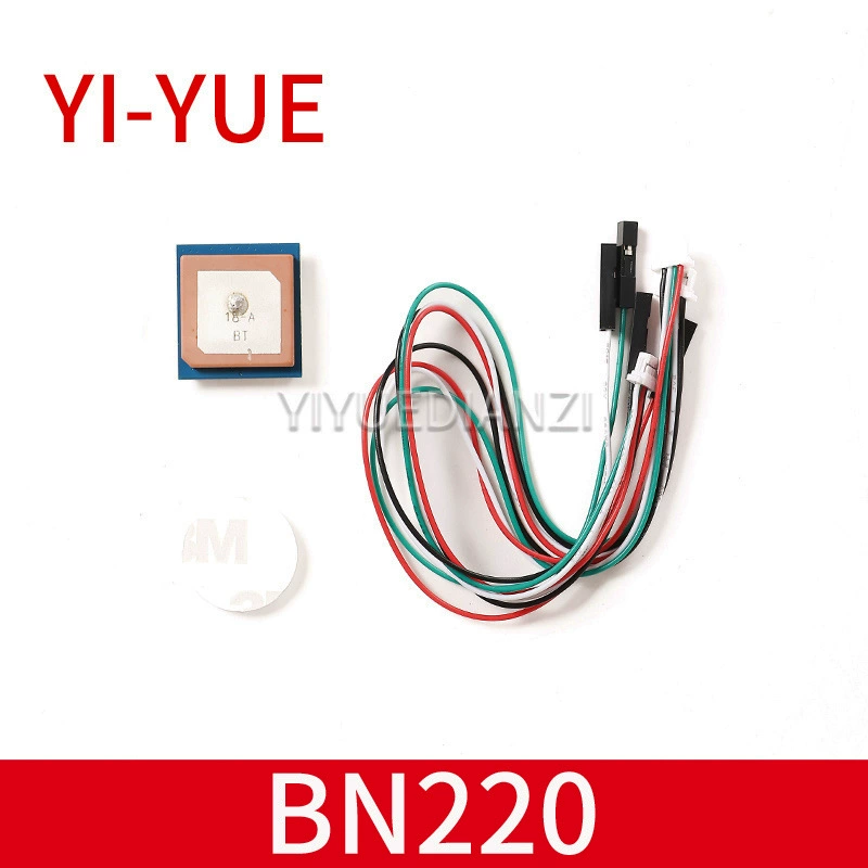 GPS-модуль BN-220/180 BN-880Q, спутниковая навигация Beidou, позиционирование, компас, фиксированная крыловая машина перекрестного полета