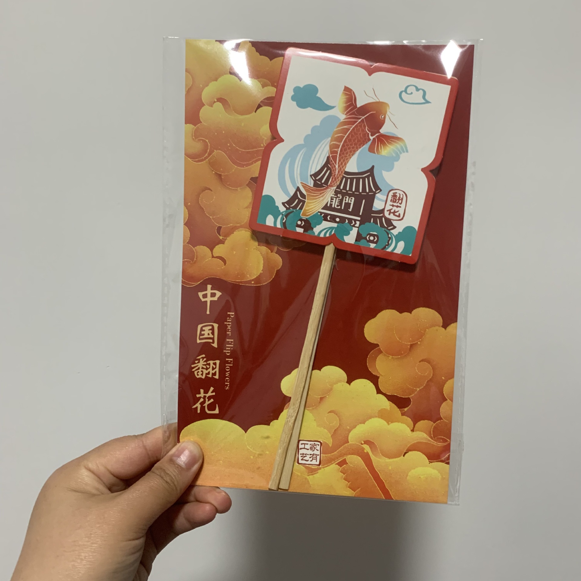 하드커버 대형-스퀘어-코이