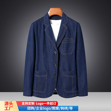 欧美定制春秋新款牛仔西服男商务休闲春秋外套修身稳重中青年西装
