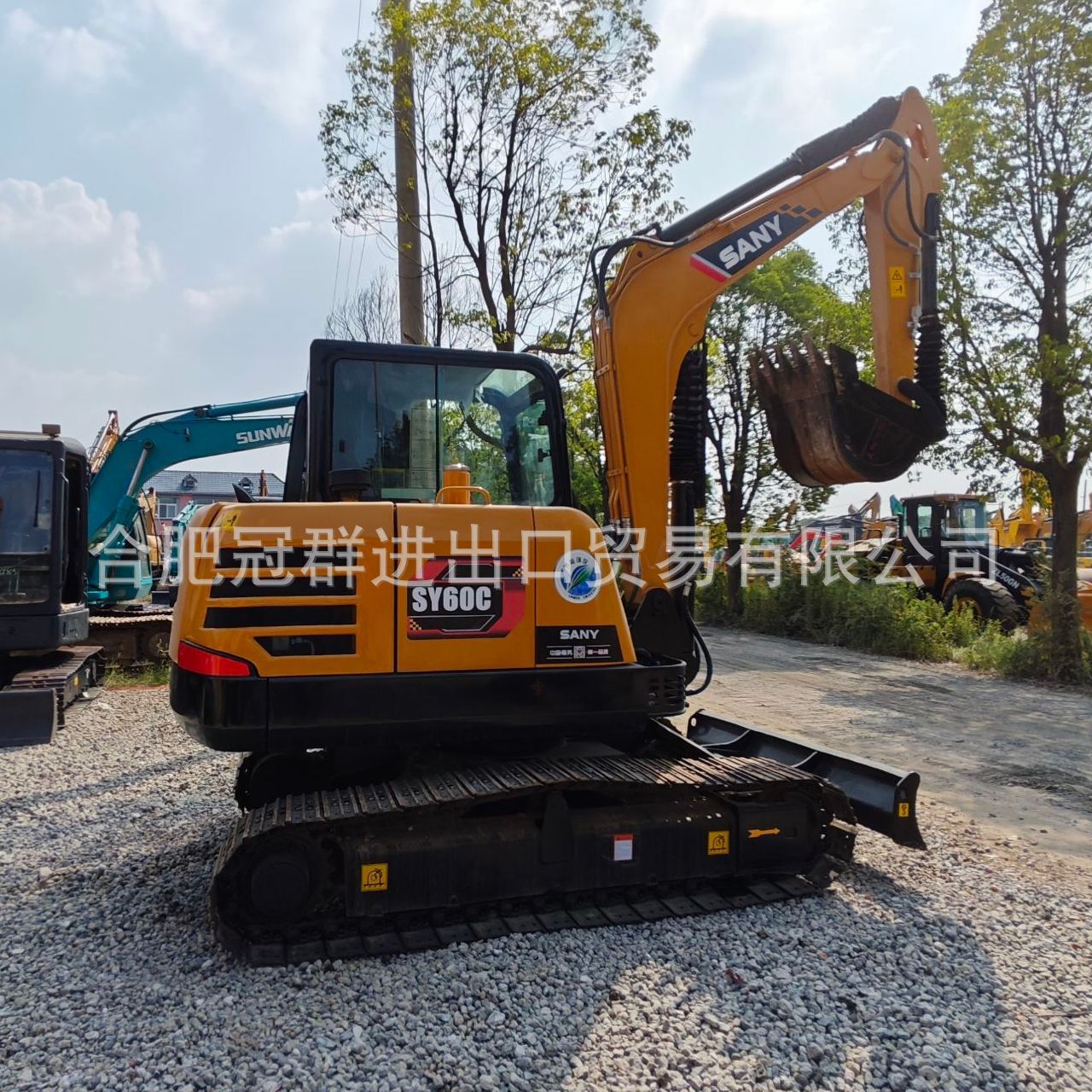 Transfronteriza suministro directo Sanysy60sy75sy95 excavadora XCMG Hitachi moderna excavadora gancho image 3
