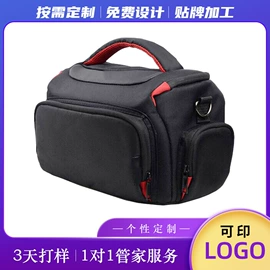 化妆包;旅行包袋;妈咪包