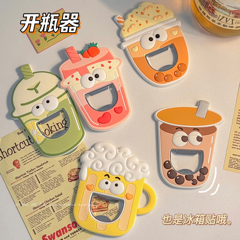 병따개 냉장고 스티커 병따개 마그네틱 맥주 오프너 소다 음료 오프너 병 오프너 와인 오프너 국경