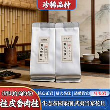 ��н��������������Ҳ��Ƥ��ڼZ�誚�����b��ɽ�������~500g