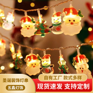 �羳LED�}�Q���՟����}�Q����ѩ�˿�ͨ�����W�������������b�