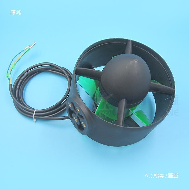 Machine 24V Robot Thruster Pusher Fishing Rowing Boat Thruster Kayak Thruster Diving 800