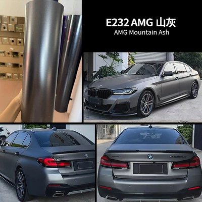 Auto Color Change Film: Car color change film Pet Mercedes-Benz - amg-mountain-gray-calender-grade-2-year-warranty-15217mroll