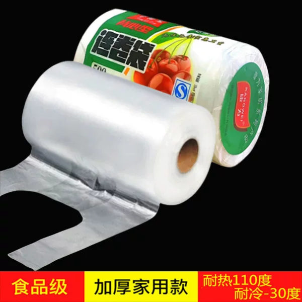 Disposable milk storage container, transparent vest, increased thickness