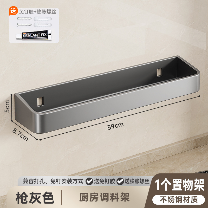 총 재 단일 레이어 39cm
