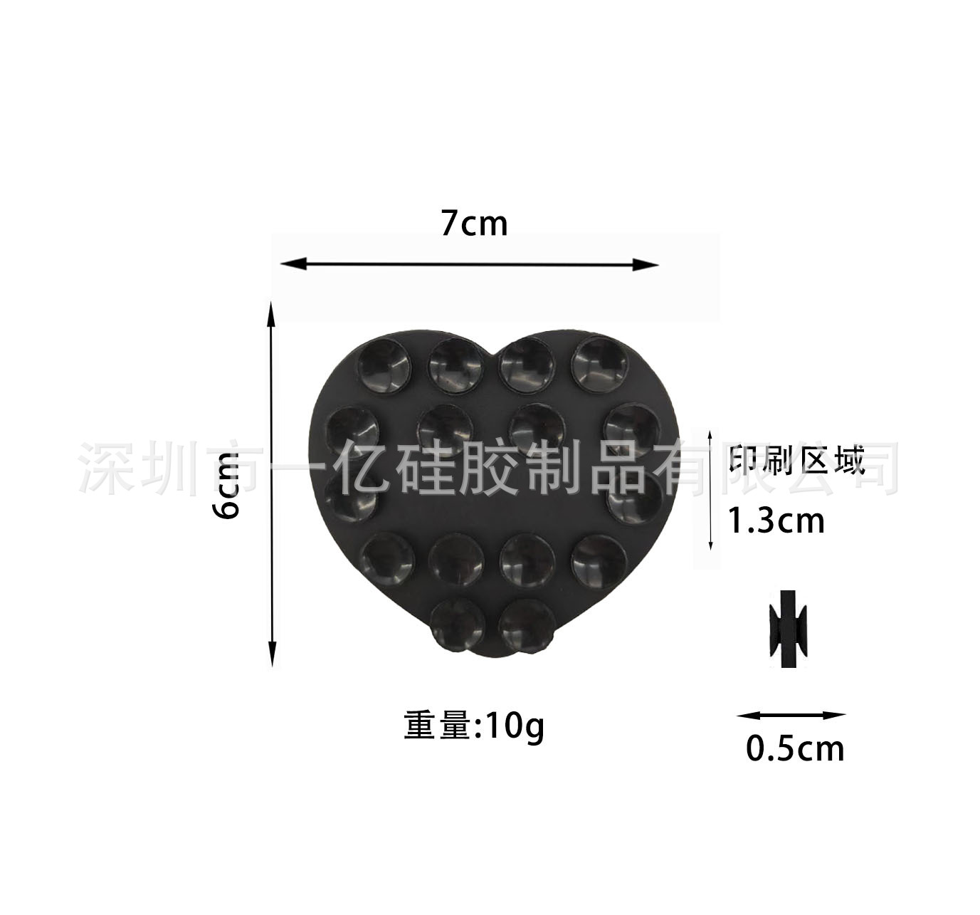 工厂直销多款规格热销款硅胶手机吸盘防滑稳固便携可移动支架背贴