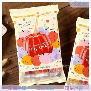 �R�������W�t��ʳ�ج�������C�Ϲ�ζ�l�ο�������240g12�l