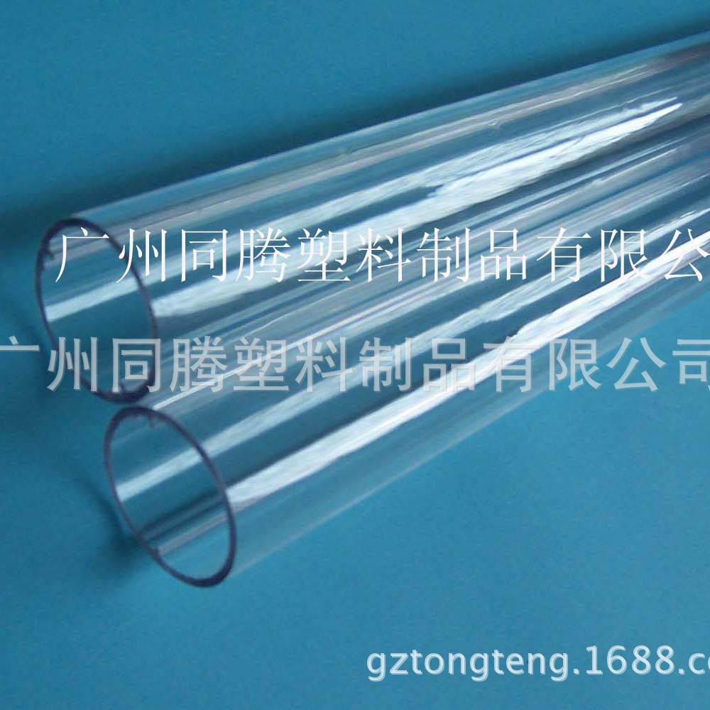 2024-11-12 11:25:40.jpg