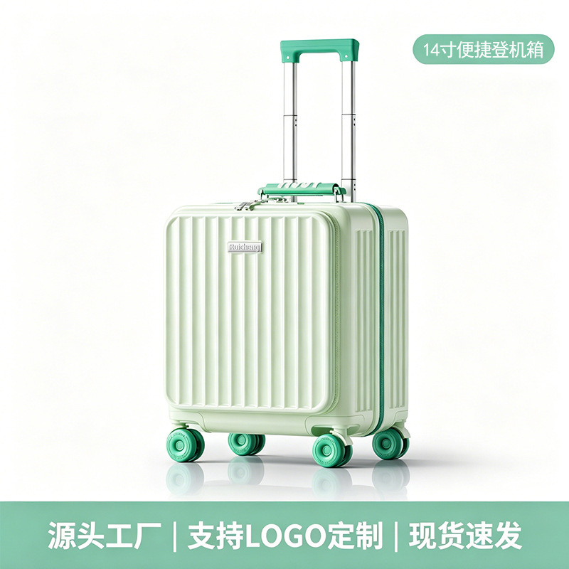 14inch Color-Contrasting Mini Carry-On Suitcase with Silent Swivel Wheels, Student Password-Protected Trolley Travel Case, Customizable Logo Gift Box 14inch Color-Contrasting Mini Carry-On Suitcase with Silent Swivel Wheels, Student Password-Protected Trolley Travel Case, Customizable Logo Gift Box