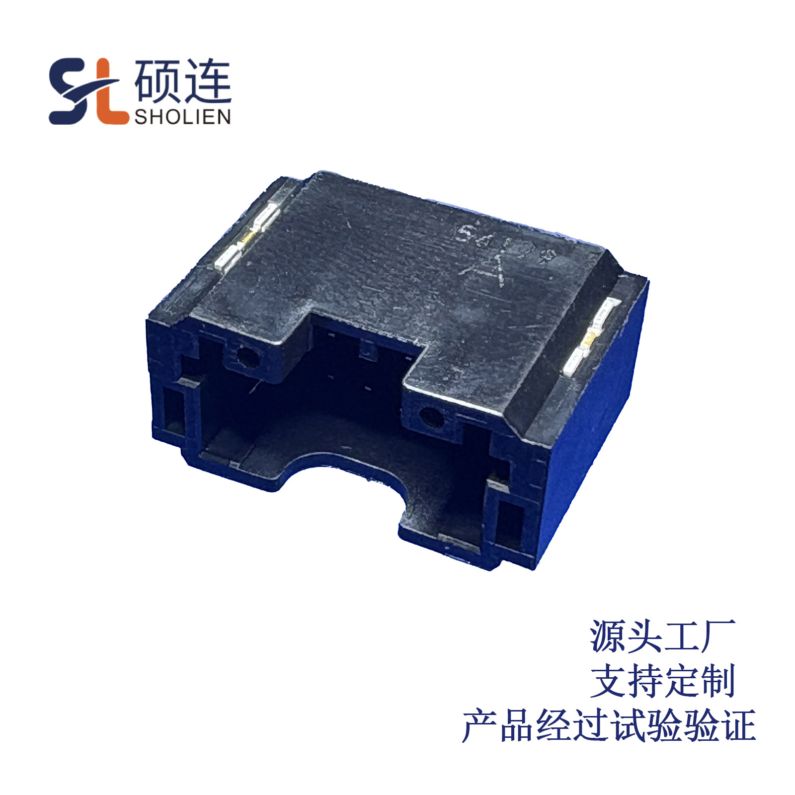 板对板连接器线对板2.0间距12P意力速IMSA-13065B汽车连接器替代