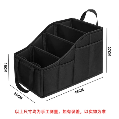 Car Seat Storage Box: Car storage bag/box