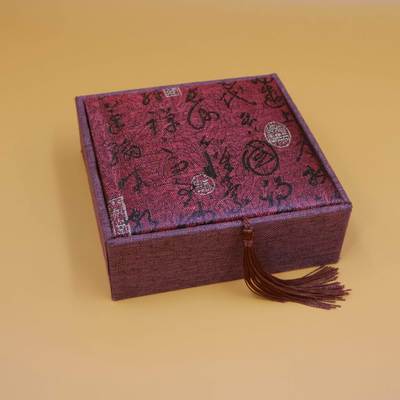 珠宝首饰银手链吊坠项链佛珠手串盒子玉手镯包装礼品包装盒子|ru