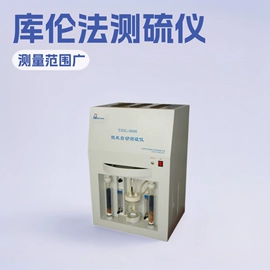 测定仪;其他仪器仪表;其他仪器配件