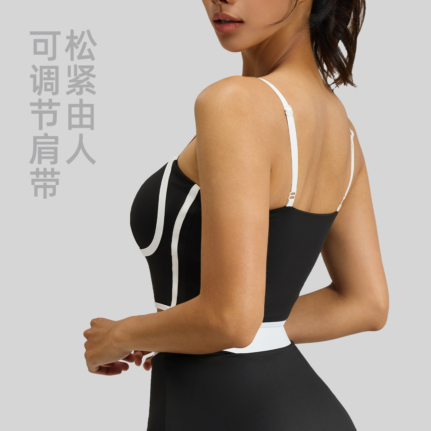 Juyitang verano nuevo estilo aerodinámico cojín fijo para el pecho yoga belleza espalda correa de hombro ajustable fitness ropa interior deportiva