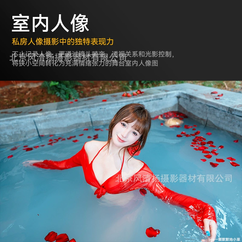 七工匠 AF 24mm F1.8 E/Z/L автофокусный объектив 24 мм F1.8 для полнокадровых беззеркальных камер