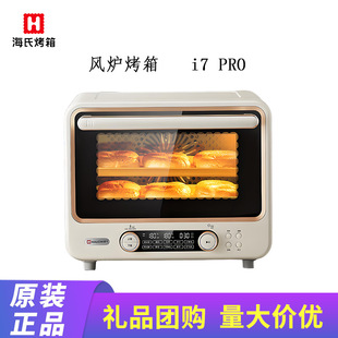 i7pro Lt늿ú決๦ȫԄӴlװɫ