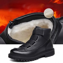 冬季加绒保暖马丁靴男真皮防滑耐磨短靴子潮流休闲鞋羊毛保暖