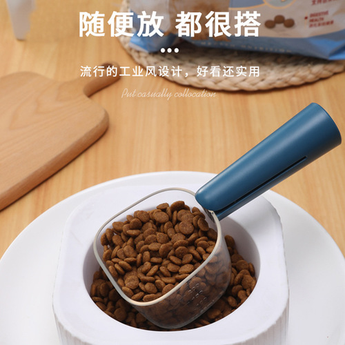 Pet food spoon transparent with scale measuring food spoon cat and dog pet food shovel scooping food spoon cat and dog food spoon 6