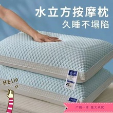 ˮϴ���^��о����һ�������o�i׵�߻؏���˯�߆����᲻��ֱ�lһ��