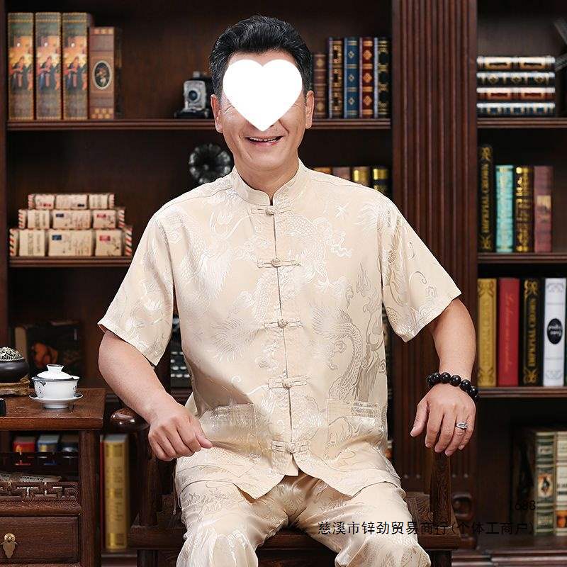 唐装男夏季中老年人短袖冰丝套装中国风爸爸爷爷中式宽松大码汉服