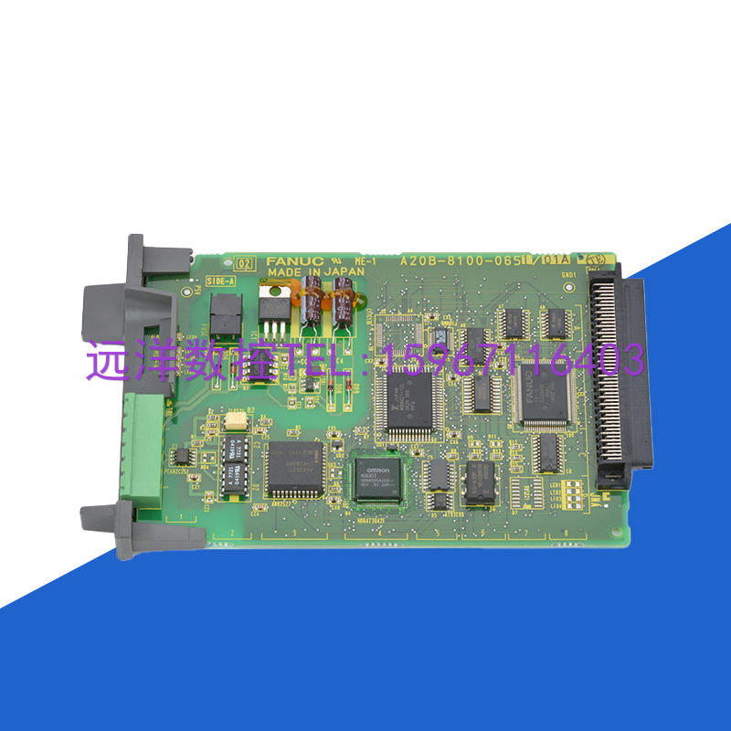 A20B-8100-0651发那科fanuc原装通讯板PCB电路板现货全新议价