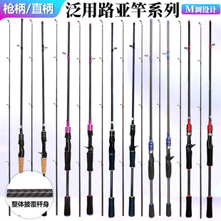 ·���� M�{·���Uֱ��/���� ��~���п��{�~��·���ʹ�ڳ��p�~�U