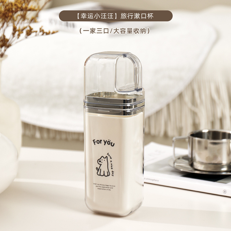 Conjunto de taza de lavado creativo multifuncional 3 - en - 1 viaje taza de enjuague bucal de lujo ligero viento portátil taza de dientes caja de almacenamiento de cepillo de dientes