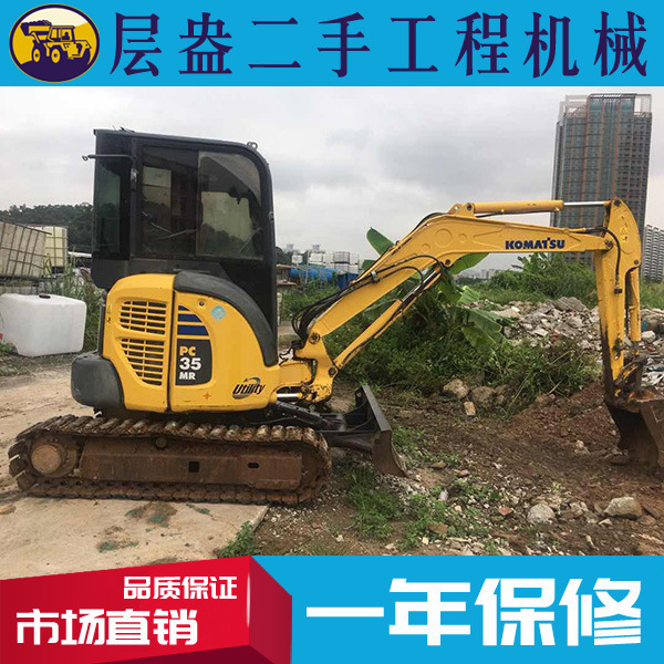 小松报价日本进口小型2挖机无尾MR3市场吨手352挖土机挖掘机PC