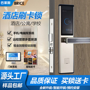 �Ƶ��T�i�e�^ˢ���i����ICľ�T�i���޹�Ԣ�{���ܴa�i���P�����i