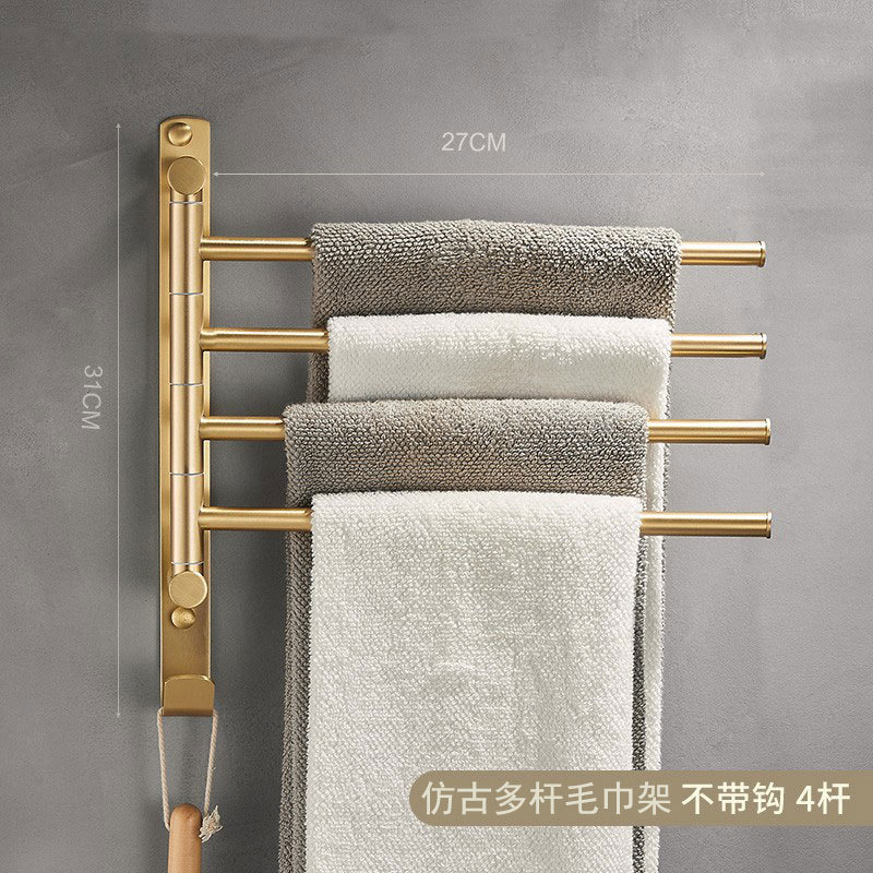 軽くて豪華な全銅の回転のタオルの棚は穴を開けないで金色のタオルの棒を掛けます。|undefined