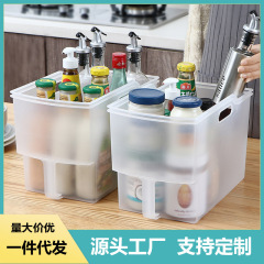キッチンキャビネット収納ボックス整理取っ手冷蔵庫透明収納バスケットハンドル付き高レベル収納ボックス