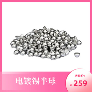 �����a�I99.9�o�U�a���� ���ø߼��a�� ��õĺ��a�z���Ճrλ