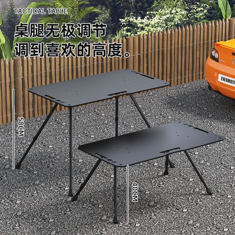 屋外多機能折りたたみ折りたたみテーブルポータブルテーブル軽量戦術ポータブルリフティングキャンプピクニック|undefined