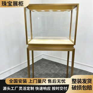 �錚չʾ���ߙ��Ʒ������������������S⁽��P䓲���չ���S