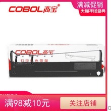 �ߌ�ɫ�����m�õÌ�DS2600II AR300 AR550 AR500II 80D-3 AR-730K