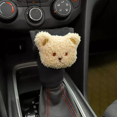 set automatic manual transmission universal type — Sürətlər qutusu və əl tormozu başlıqları - general-purpose-plush-bear-head-gear-sleeve