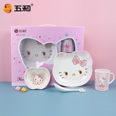 Cute Bowl Gift Set Tableware Baby Fun Food-Grade Children's Plate Cup Spoon Gift Set Wholesale
