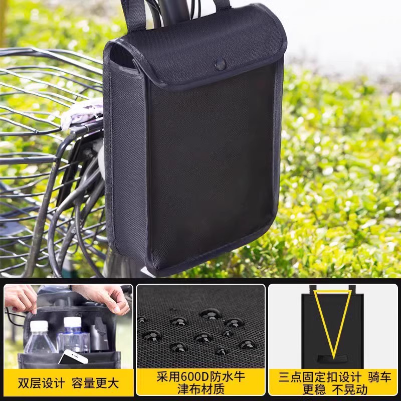 电动车头盔挂物包电瓶车防水前置物兜雅迪爱玛通用手机储物包挂袋|undefined