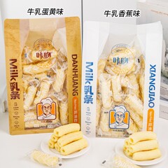 カチカチ乳条210gニュージーランド風牛乳バナナ卵黄非揚げ膨化レジャー間食焼き菓子