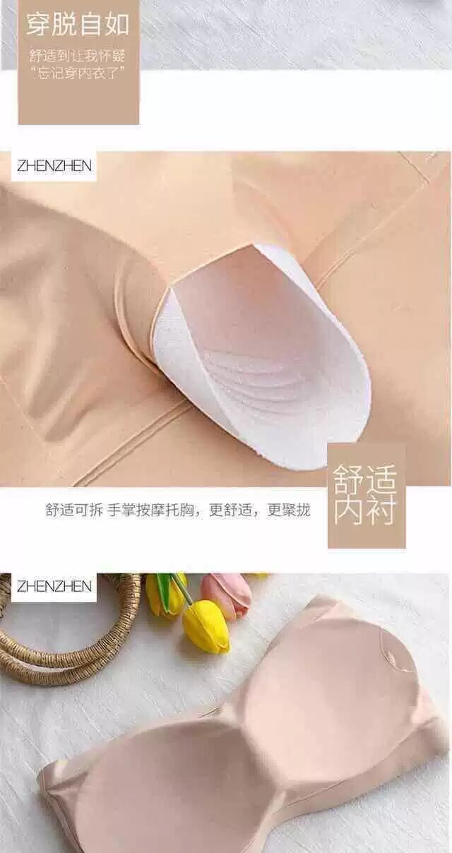 QQ图片20210412204821