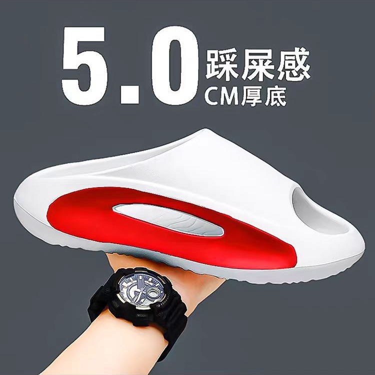 Thick-Soled Slippers 2024 New Summer Outdoor Casual Non-Slip Soft Sole Comfortable Trendy Wear-Resistant Men's Slippers