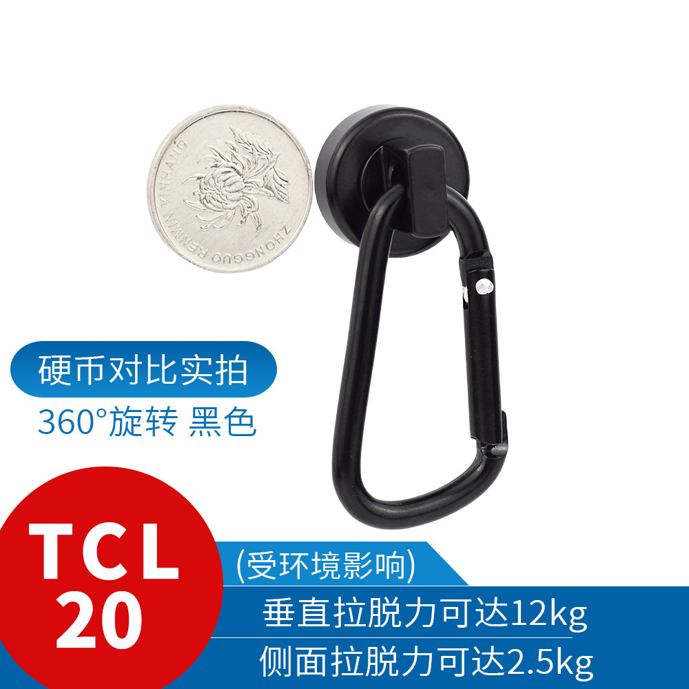 CY-L20 블랙 최대 흡입력 12kg