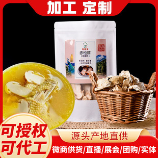 �ӹ����Ƴ���������خa�ɾ�������Ģ��ͮ�������׸�Ƭ���w���N��