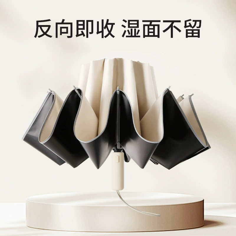 High quality automatic umbrella solar-powered, sun protection, high-quality style, custom-made, wholesale