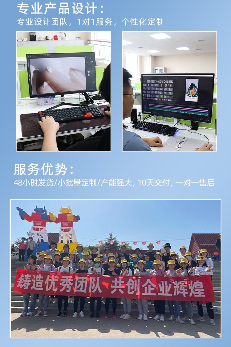 工厂实力 (7)_proc